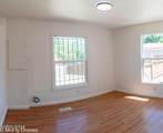 125 Sugar Hill Drive - Photo 28