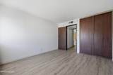 1000 Beck Street - Photo 11
