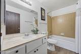 1000 Beck Street - Photo 9