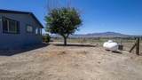 9025 Iroquois Trail - Photo 49