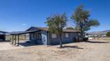 9025 Iroquois Trail - Photo 8