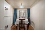 58 C Street - Photo 10