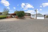 4790 Skyline Drive - Photo 43