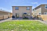 7814 Navasota Drive - Photo 42
