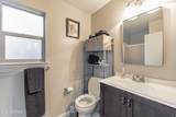 110 Spooner Lane - Photo 15
