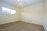 1600 Long Street - Photo 9