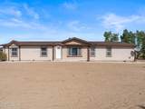 4900 Range Land Road - Photo 8