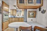360 Gepford Parkway - Photo 10