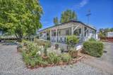 360 Gepford Parkway - Photo 23