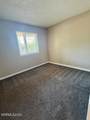 530 Patriot Boulevard - Photo 14