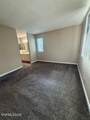 530 Patriot Boulevard - Photo 17