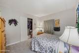 380 Magnolia Way - Photo 20