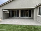2190 Arpagos Lane - Photo 24