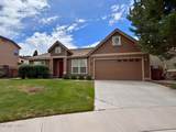 6242 Ten Mile Court - Photo 1