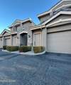 900 Meadows Parkway - Photo 3