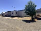 11145 Cormier Boulevard - Photo 3