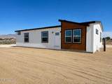7160 Market Street - Photo 2