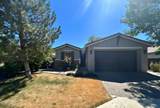 530 Beckfield Court - Photo 1