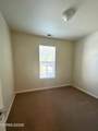 530 Beckfield Court - Photo 10