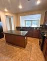 530 Beckfield Court - Photo 4