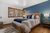 929 Northwood Boulevard - Photo 14