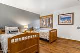 929 Northwood Boulevard - Photo 16