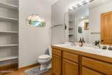 929 Northwood Boulevard - Photo 19