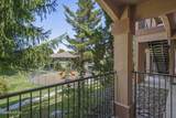 6850 Sharlands Avenue - Photo 16