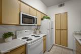 6850 Sharlands Avenue - Photo 6