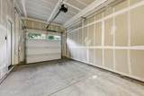 4880 Ciarra Kennedy Lane - Photo 27