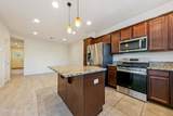 4880 Ciarra Kennedy Lane - Photo 8