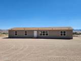 9705 Iroquois Trail - Photo 1