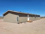 9705 Iroquois Trail - Photo 2