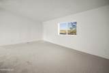 1790 Tuscarora Street - Photo 24