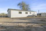 1790 Tuscarora Street - Photo 32