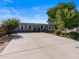 4320 Margoree Lane - Photo 1