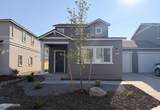 8406 Vermilion Drive - Photo 1