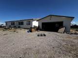 1480 Michelle Drive - Photo 1