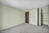 400 Saliman Road - Photo 24