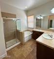 1239 Turnberry Drive - Photo 13