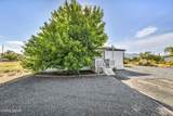 3820 Pershing Lane - Photo 4