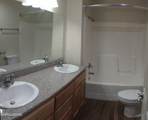 414 F Street - Photo 2