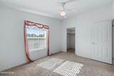 1185 Snowflower Road - Photo 18