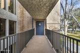 508 Island Avenue - Photo 12