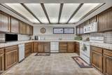 508 Island Avenue - Photo 17