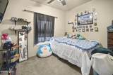 1150 Whipple Tree Lane - Photo 17