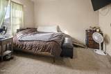 1150 Whipple Tree Lane - Photo 18