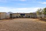 240 Wagon Wheel Way - Photo 22
