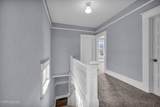 363 Roberts Street - Photo 18