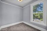 363 Roberts Street - Photo 20
